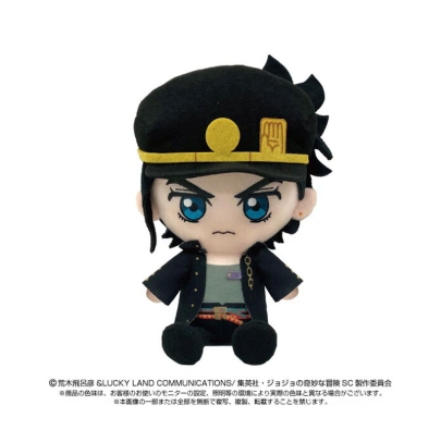 JoJo's Bizarre Adventure Part III: Stardust Crusaders Plush Toy - Jotaro Kujo