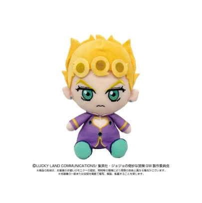 JoJo's Bizarre Adventure Golden Wind Plush Toy - Giorno Giovanna