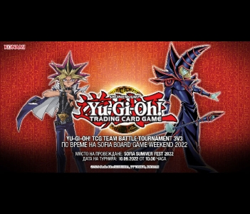 Yu-Gi-Oh! TCG Team Battle Tournament 3V3