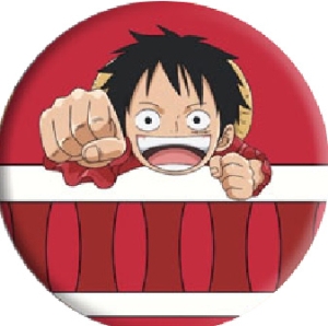 Luffy