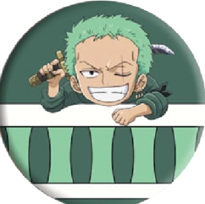 Zoro