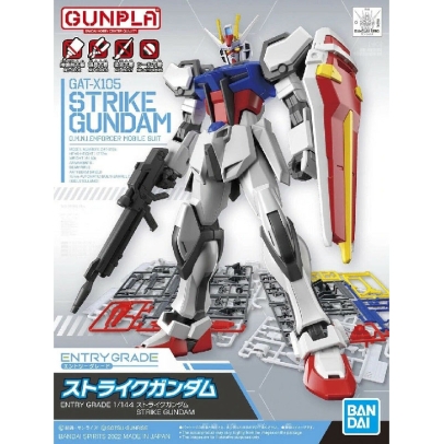 (EG) Gundam Model Kit - Gundam Strike 1/144