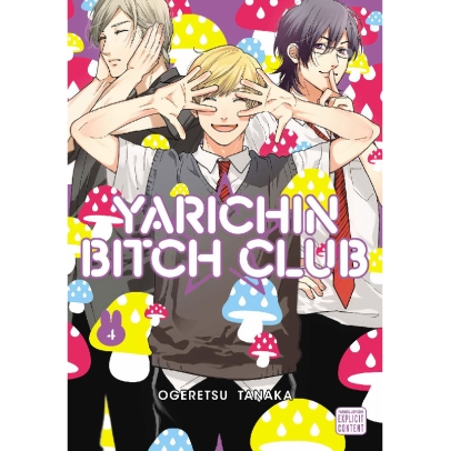 Manga: Yarichin Bitch Club vol. 4