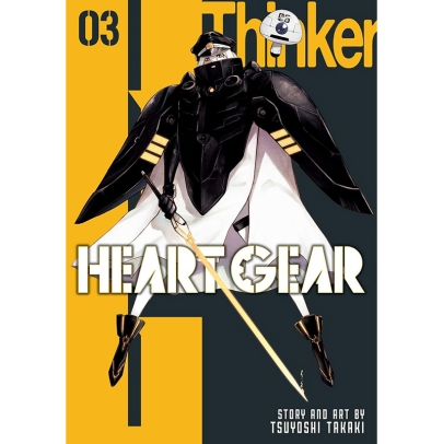 Манга: Heart Gear, Vol. 3