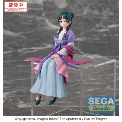 PRE-ORDER: TV Anime The Apothecary Diaries PM Perching Figure -Maomao Moon Fairy Ver. 14 cm