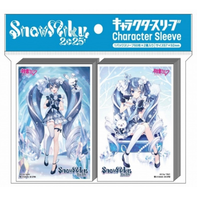 Protecții standard pentru cărți Hatsune Miku 120 bucăți - Snow Miku 2025.
