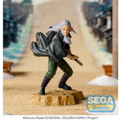 GOLDEN KAMUY XrossLink TV Anime Figura - Toshizo Hijikata