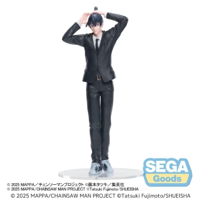 Chainsaw Man - The Movie: Reze Arc High Premium Figure - Aki Hayakawa