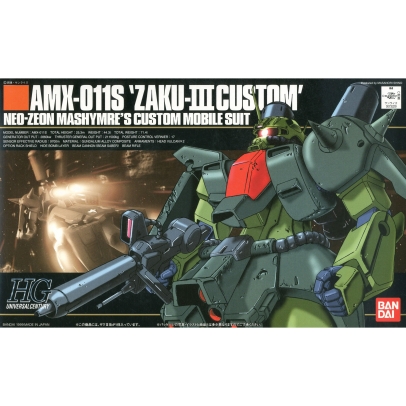 (HGUC) Gundam Model Kit - Zaku III Mashmer Custom 1/144