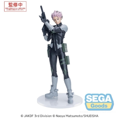 KAIJU No. 8 XStellar Figure - Gen Narumi