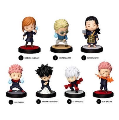 Jujutsu Kaisen Hero Box Mini figurine seria Cursed 8 cm
