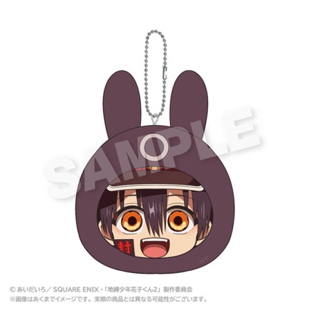 Breloc de pluș Hanako-kun 2 Marumates legat de toaletă - Tsukasa