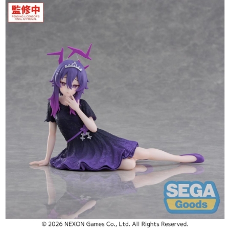 Blue Archive Yumemirize Figure - Haruka