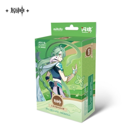 Genshin Impact Genius Invokation TCG Starter Deck Vol. 2 - Baizhu / Yaoyao / Fatui Pyro Agent