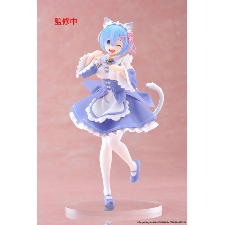Re:Zero Starting Life in Another World Coreful PVC Statue - Rem Cat Maid Ver. Renewal 18 cm