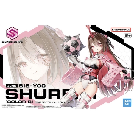 Gundam Model Kit 30 Minutes Missions - SIS-Y00 Shuremi [Color B]