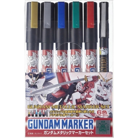 Gundam Model Kit Marker Set - Gms-121 Metallic Set