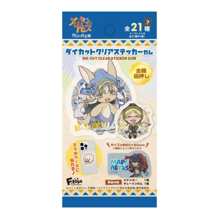 Pachet de autocolante transparente decupate Made In Abyss