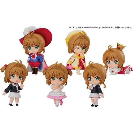 Cardcaptor Sakura Nendoroid Surprise Box - Kinomoto Sakura