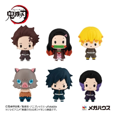 Demon Slayer Kimetsu no Yaiba Chokorin Mascot Series Trading Figure 6-Pack 5 cm