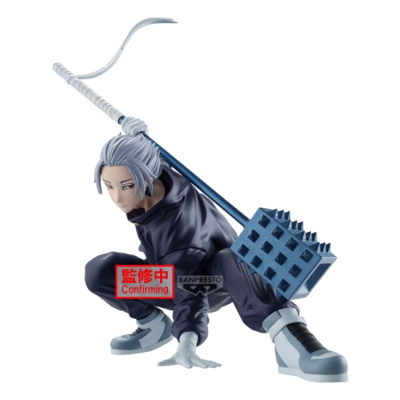 Figurină Sakamoto Days Gaku Vibration Stars 14cm