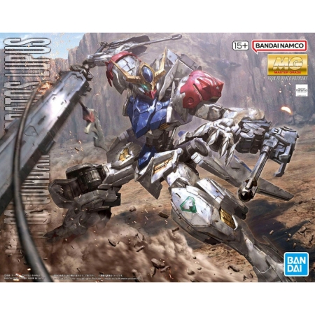 (MG) Gundam Model Kit - Barbatos Lupus 1/100