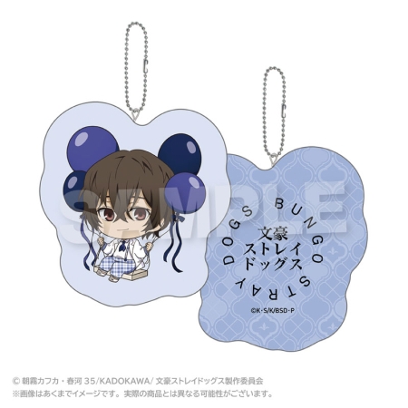 Breloc Bungo Stray Dogs Balunko Pernă Dazai Osamu