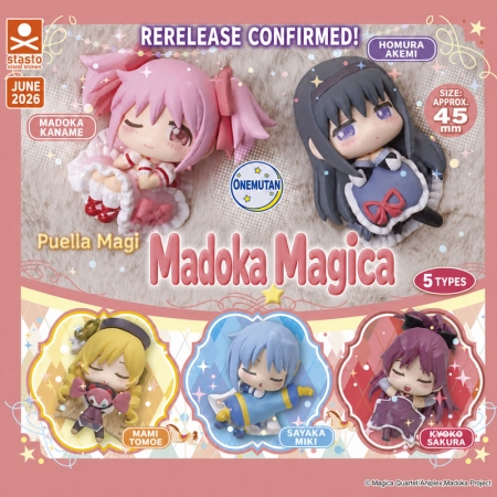 Seria de figurine Puella Magi Madoka Magica Onemutan - Sortiment