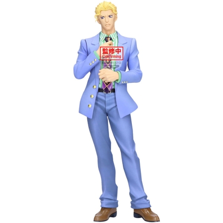 JoJo's Bizarre Adventure: Diamond is Unbreakable Mometria - Yoshikage Kira Figure 22cm