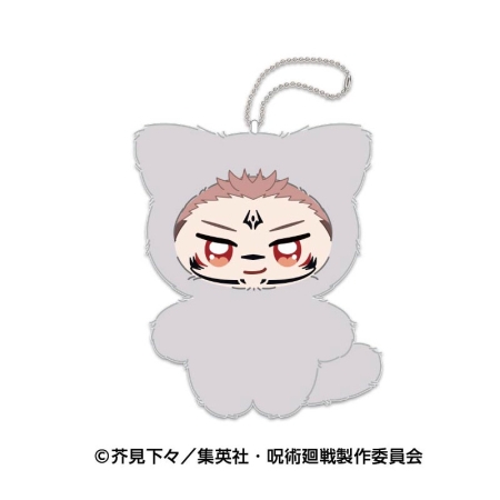 Jujutsu Kaisen - Jucărie de plus Chimikemo Mascot 2 - Sukuna