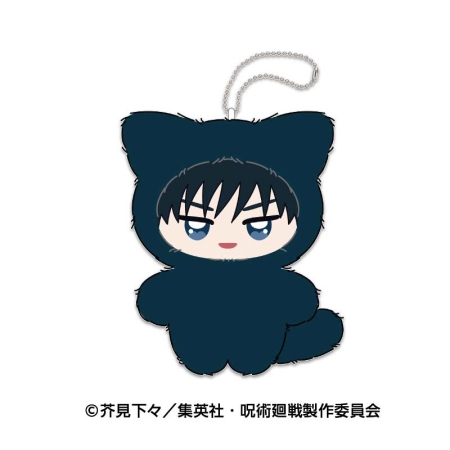 Jujutsu Kaisen - Jucărie de plus Chimikemo Mascot 2 - Fushiguro Megumi