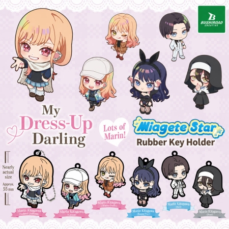 Breloc din cauciuc My Dress-Up Darling Sezonul 2 Marin ga Ippai Miagetestar - Asortiment