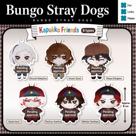 Bungo Stray Dogs Capsule de pluș Kapukko Friends