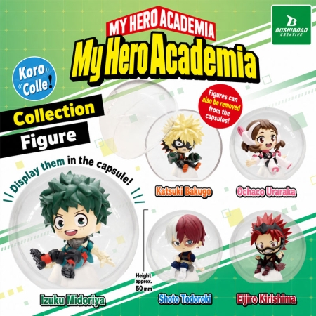 My Hero Academia - KoroColle! - Asortiment