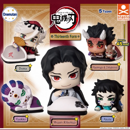 Demon Slayer: Kimetsu no Yaiba Figure - Onemutan Vol. 13 - Assortment
