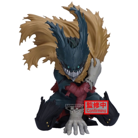 Statuie My Hero Academia Maximatic - Izuku Midoriya 15cm
