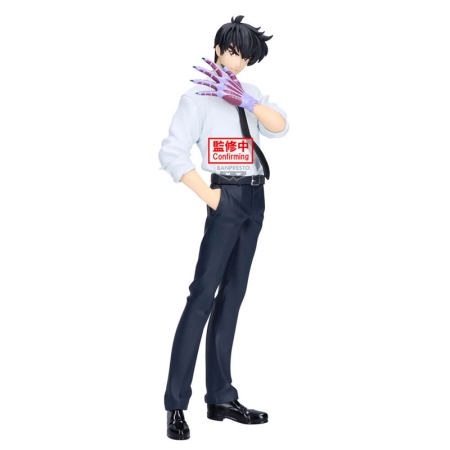 Hell Teacher Jigoku Sensei Nube figure - Meisuke Nueno 20cm