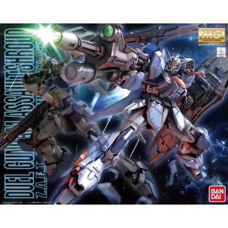 (MG) Kit de machete Gundam - X102 Duel Gundam Assault Shroud 1/100