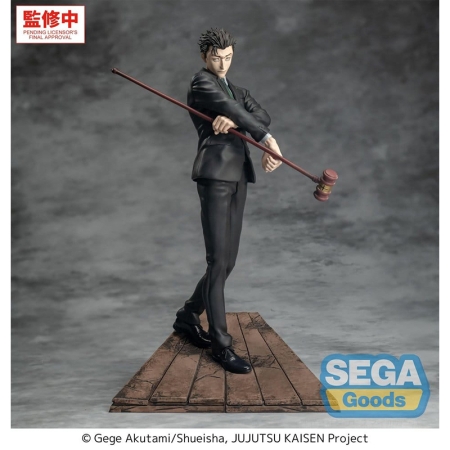 PRE-ORDER: Jujutsu Kaisen Luminasta PVC Figure - The Culling Game Hiromi Higuruma 23 cm