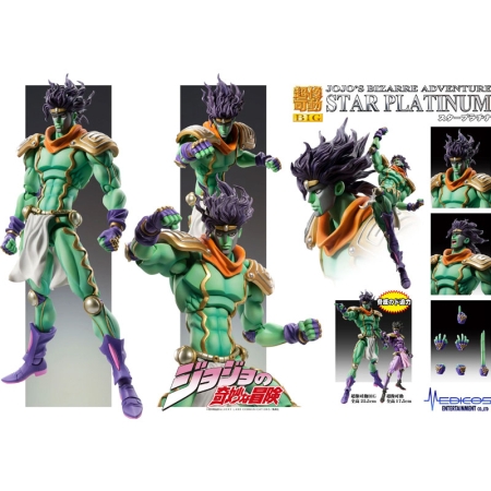 JoJo's Bizarre Adventure Part 3: Stardust Crusaders Figurină Chozokado - Star Platinum