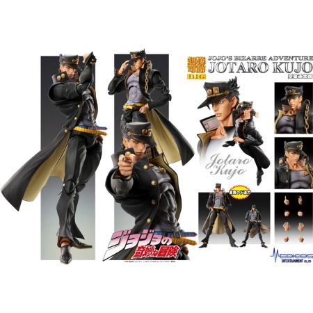 JoJo's Bizarre Adventure Partea 3: Stardust Crusaders Chozokado BIG Figurină de acțiune Jotaro Kujo 25 cm
