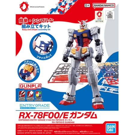(EG) Kit de model Gundam - RX-78F00/E Gundam 1/144