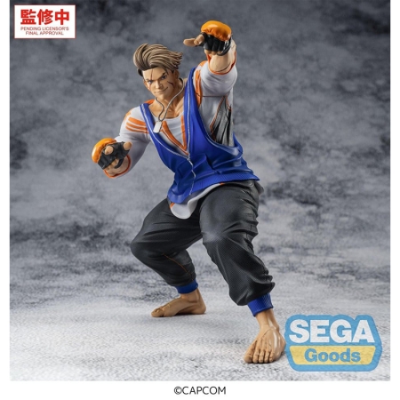 PRE-ORDER: Street Fighter 6 FIGURIZMa PVC Figure - Luke 22 cm