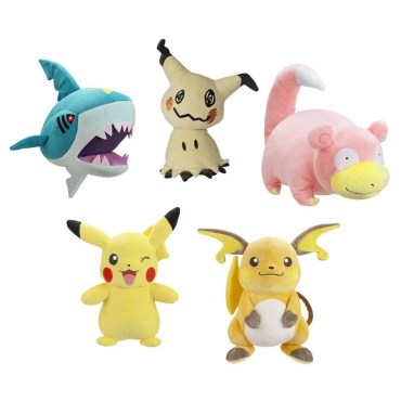Jucărie de plus Pokemon 30cm - Sharpedo