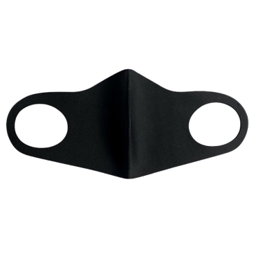 BTS: Protective Black Mask - Logo