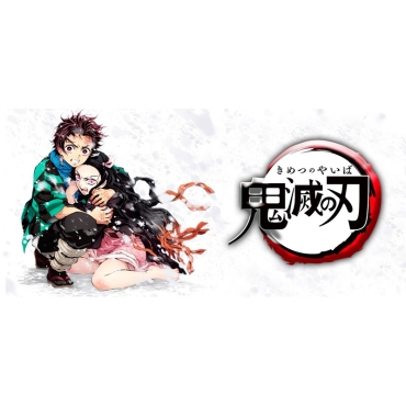 Demon Slayer: Anime Cup - Tanjirou & Nezuko