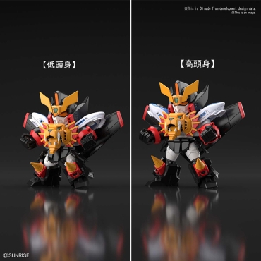 (SD) Cross Silhoette Gundam Model Kit Figura de acțiune - GaoGaiGar 1/144