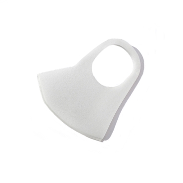 "BITTE" White Cover Mask