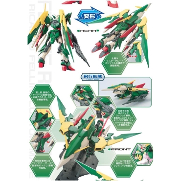 (MG) Gundam Model Kit Action Figure - Gundam Fenice Rinascita 1/100