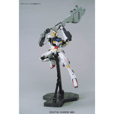 (MG) Gundam Model Kit - Orphans Gundam Barbatos 6th Form 1/100